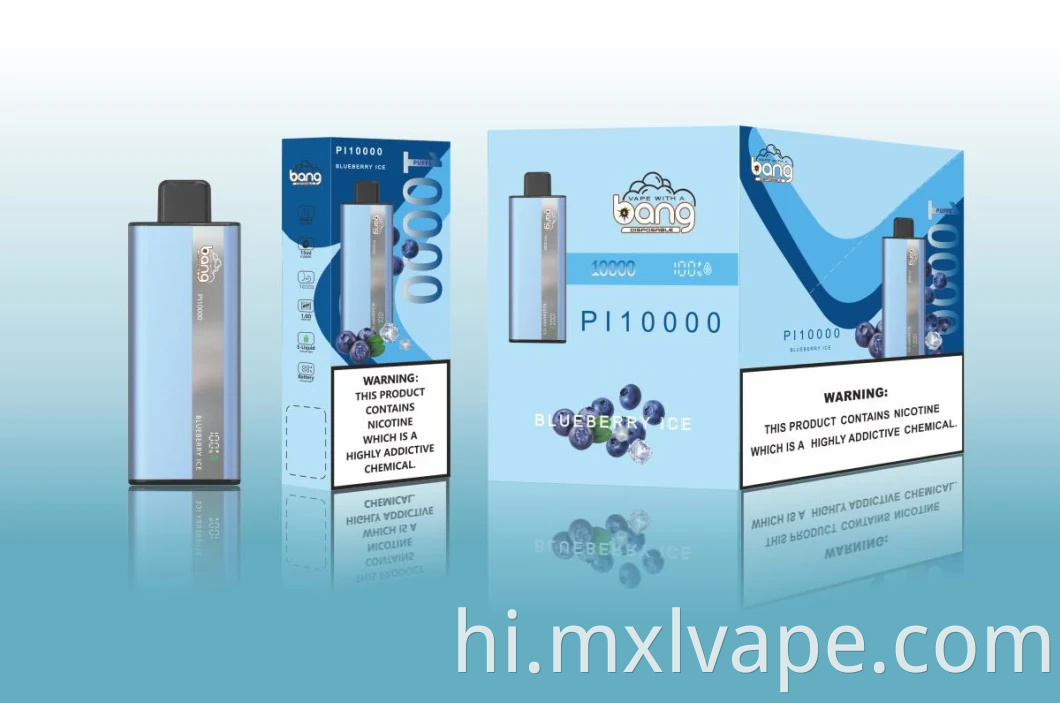 थोक अलीबाबा बैंग पीआई 10000 पफ डिस्पोजेबल ई सिगरेट vape 0.8ohm जाल कुंडल 15ml पॉड इलेक्ट्रिक शीशा मूल्य इलेक्ट्रॉनिक CIGS पफ्स 9000 0% 2% 3% 5% 5%